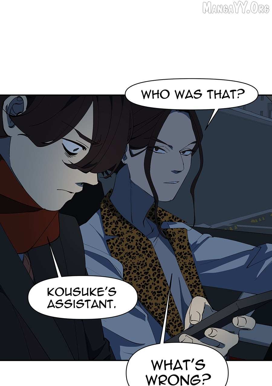 I Love Yoo Chapter 273 page 42 - 