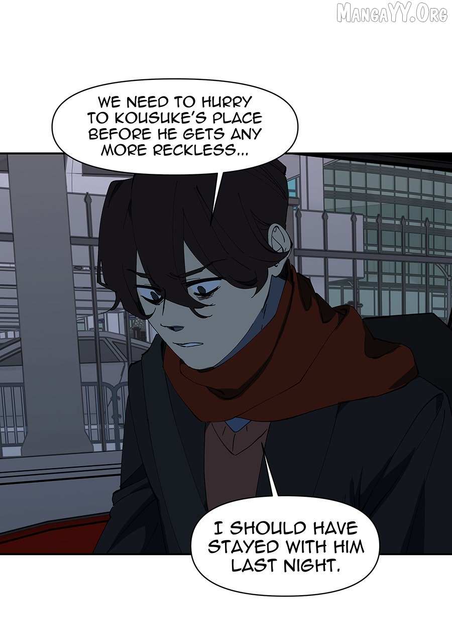 I Love Yoo Chapter 273 page 44 - 