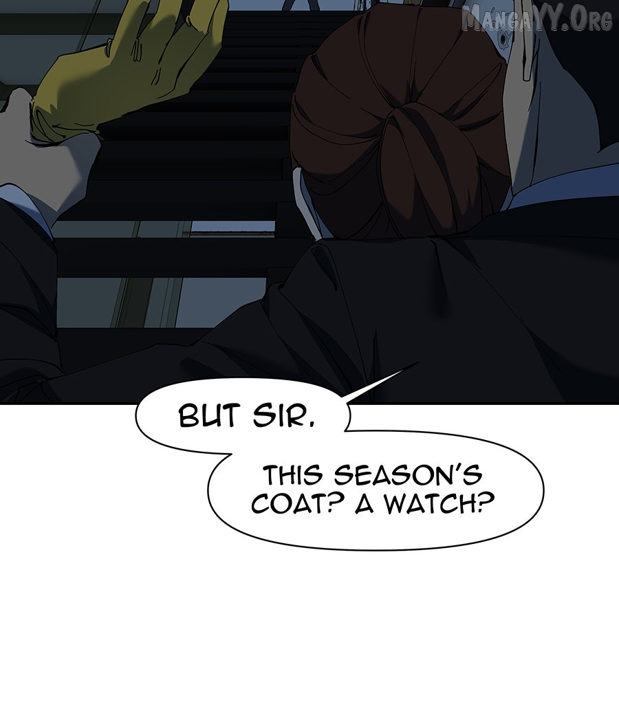 I Love Yoo Chapter 273 page 7 - 