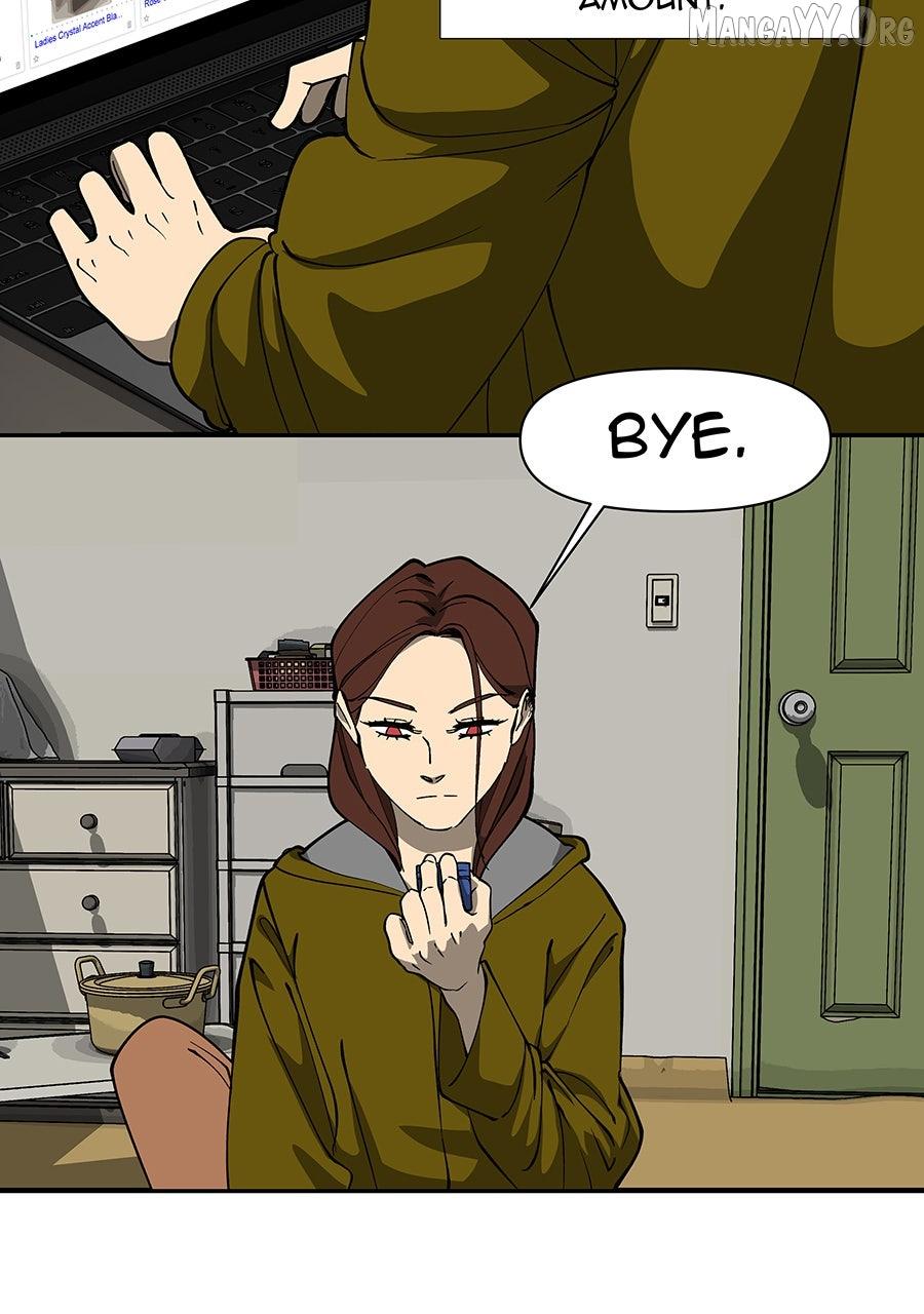I Love Yoo Chapter 277 page 5 - 