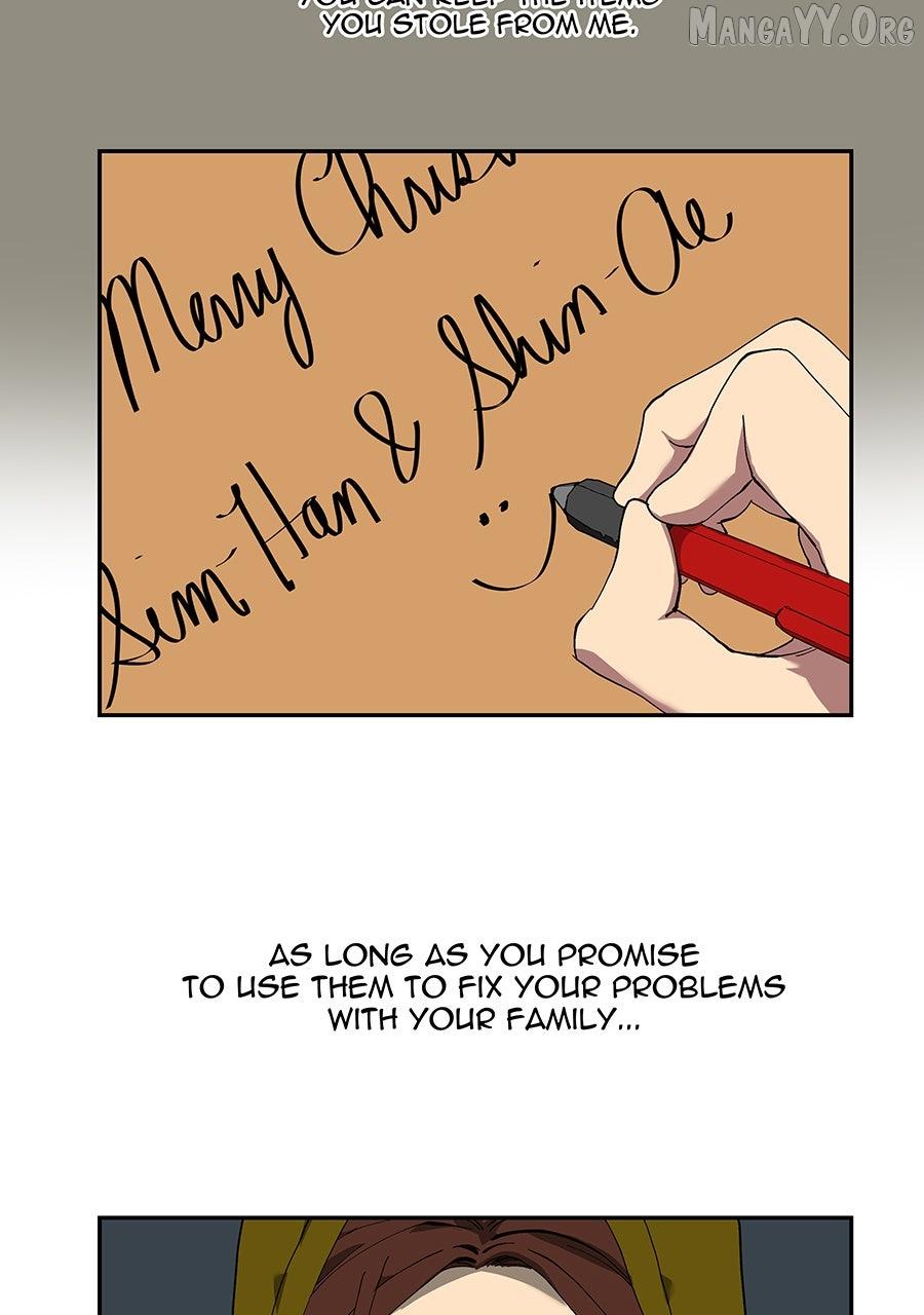 I Love Yoo Chapter 277 page 9 - 