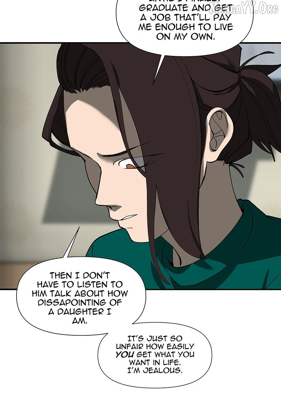 I Love Yoo Chapter 277 page 86 - 