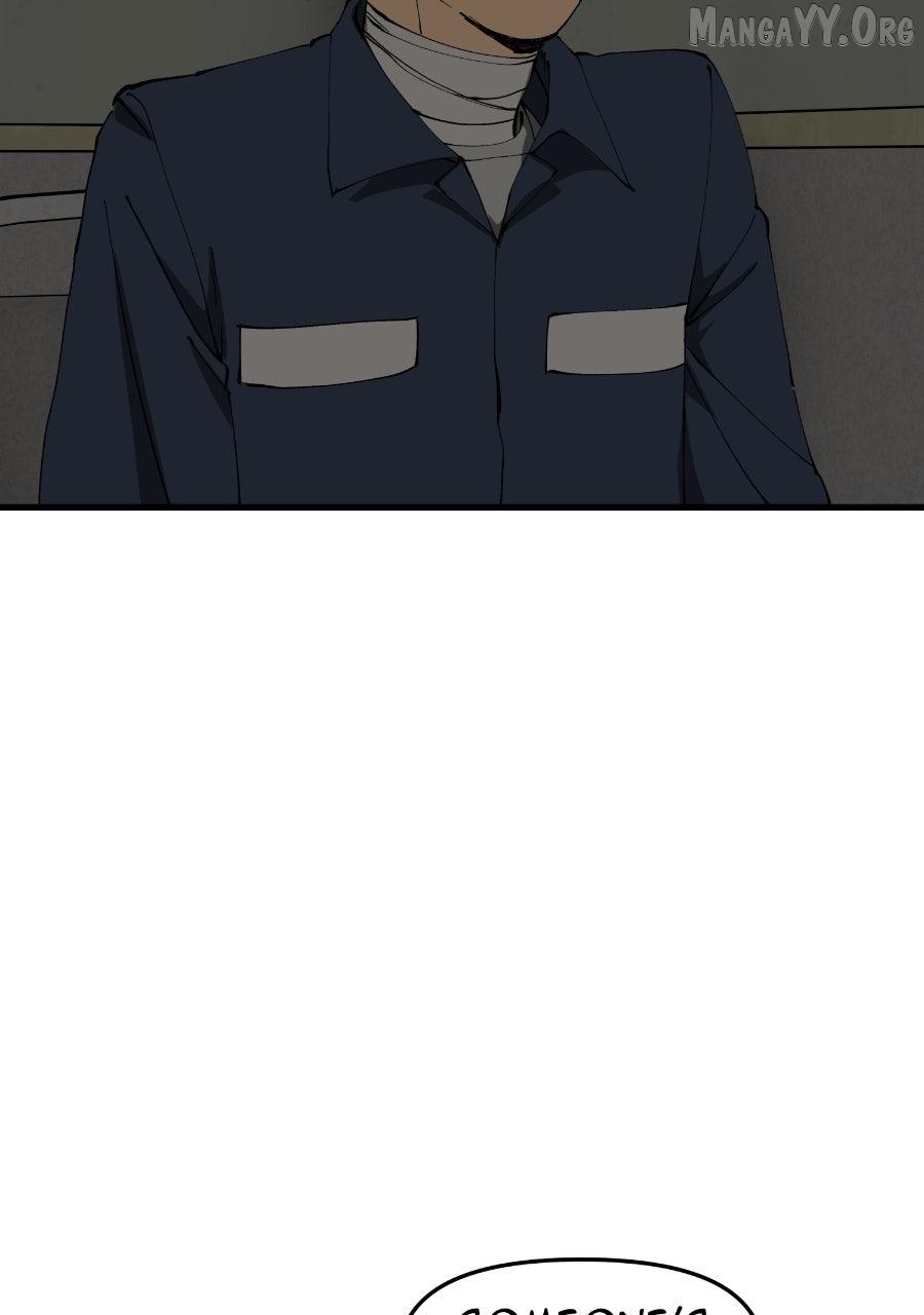 I Love Yoo Chapter 278 page 7 - 