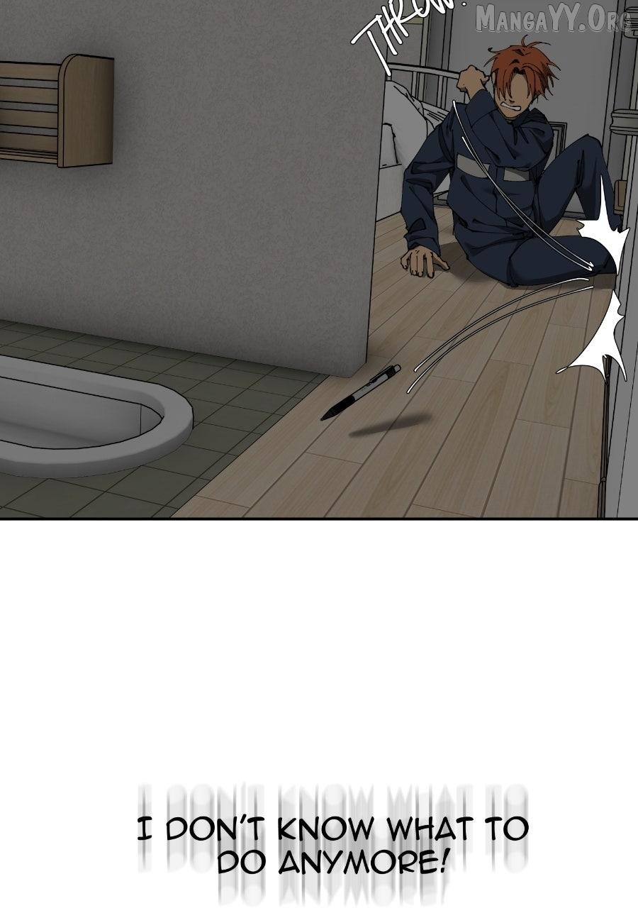 I Love Yoo Chapter 279 page 16 - 