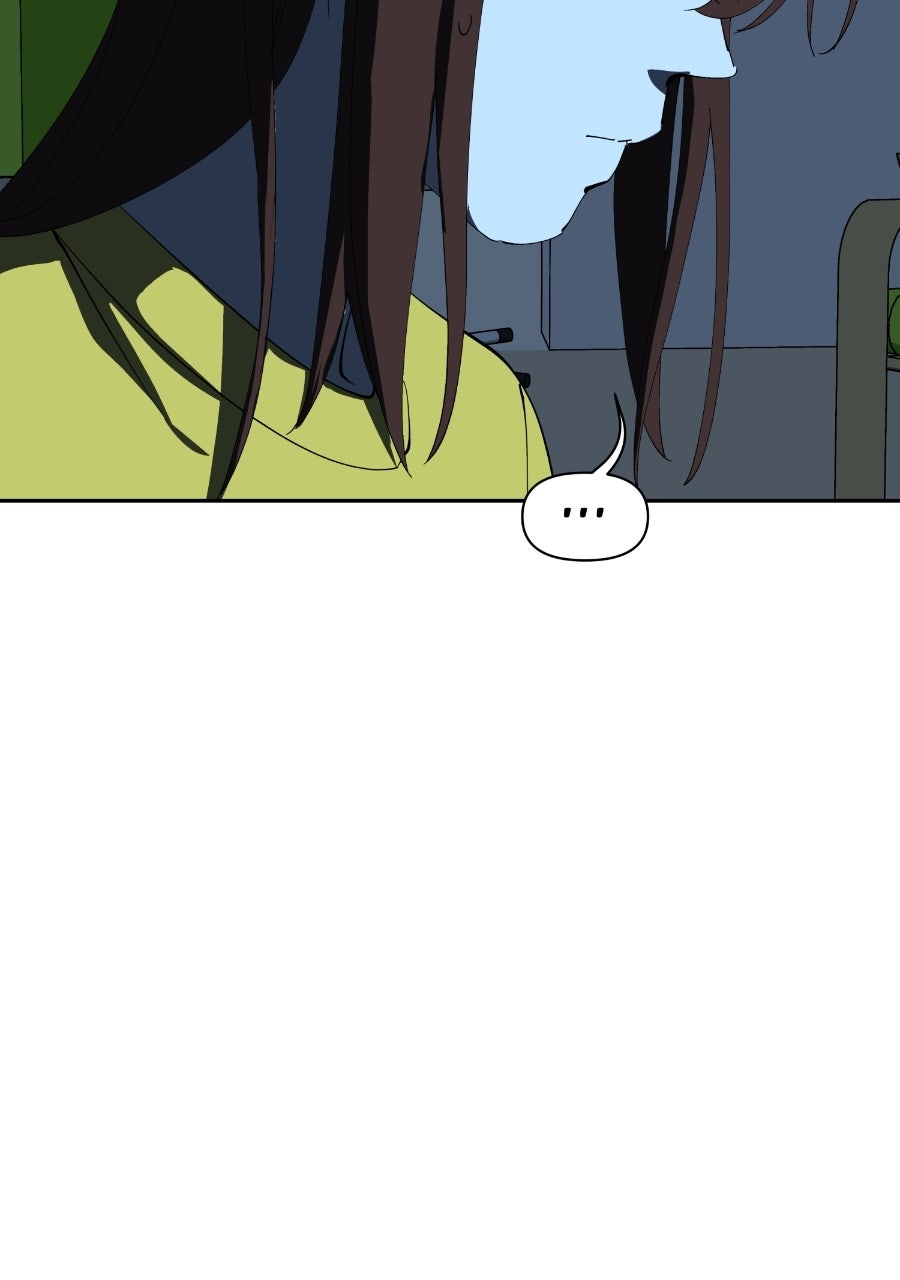 I Love Yoo Episode 279 page 12 - 