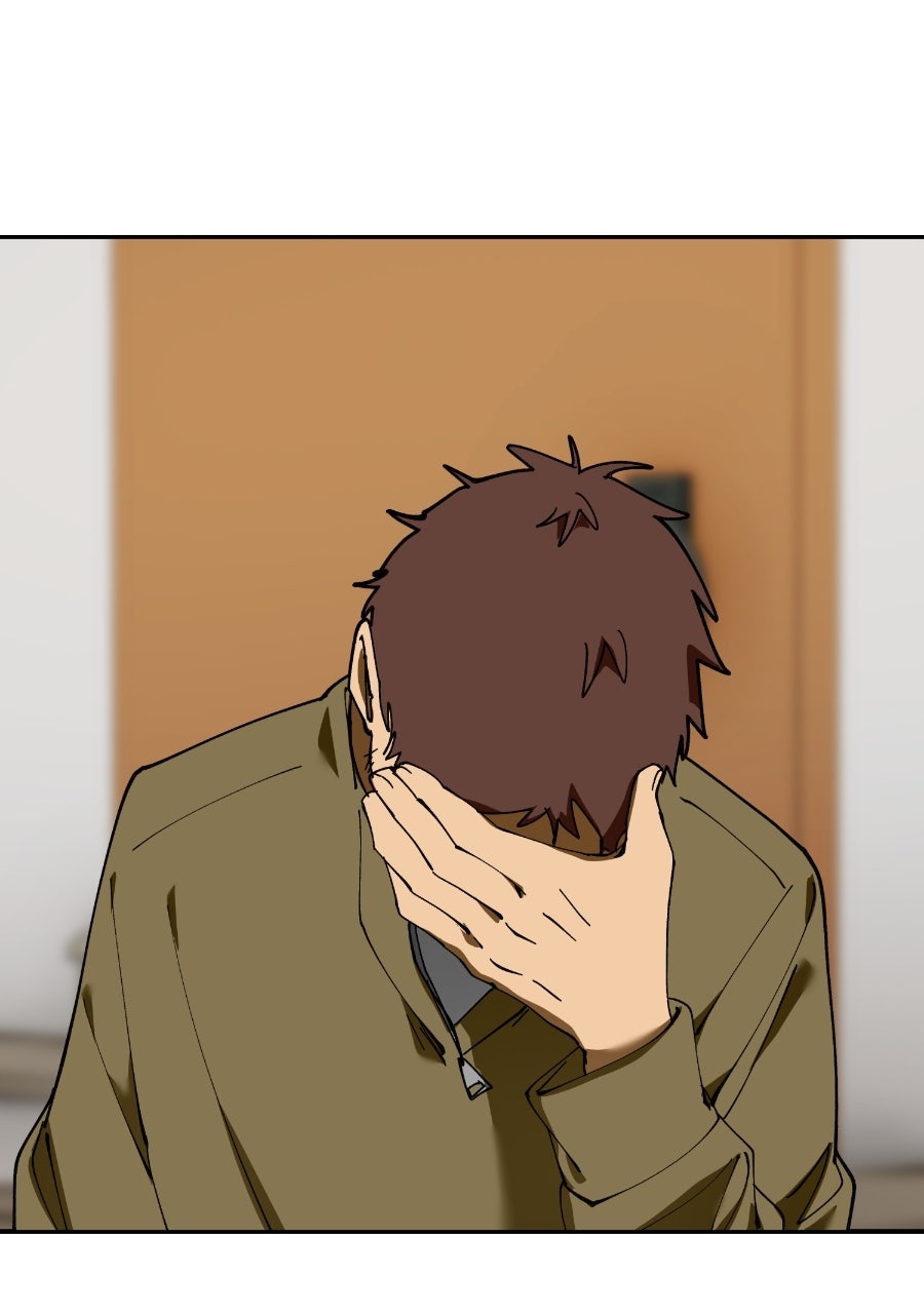 I Love Yoo Episode 282 page 45 - 