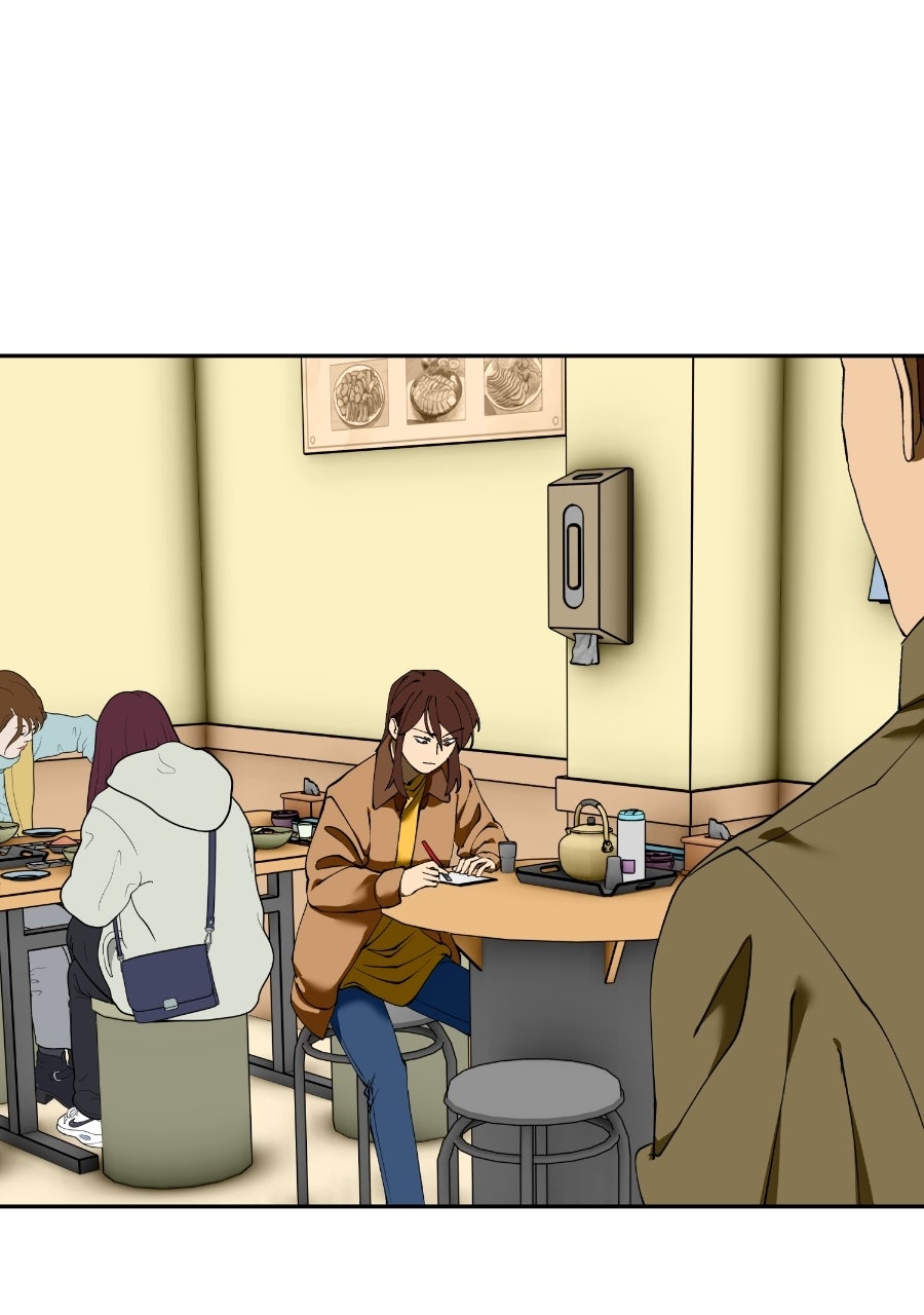 I Love Yoo Episode 282 page 99 - 