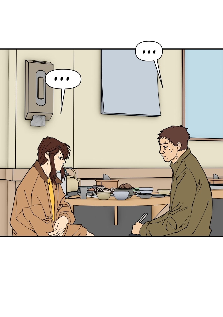 I Love Yoo Episode 283 page 15 - 