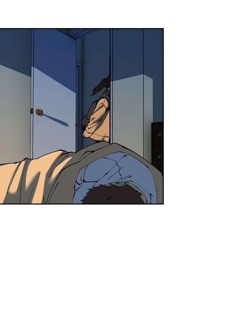 I Love Yoo Episode 284 page 4 - 