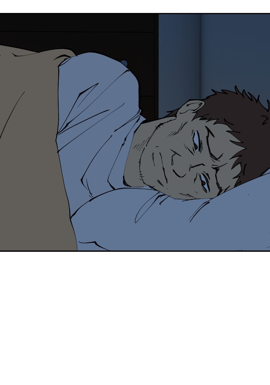 I Love Yoo Episode 284 page 5 - 