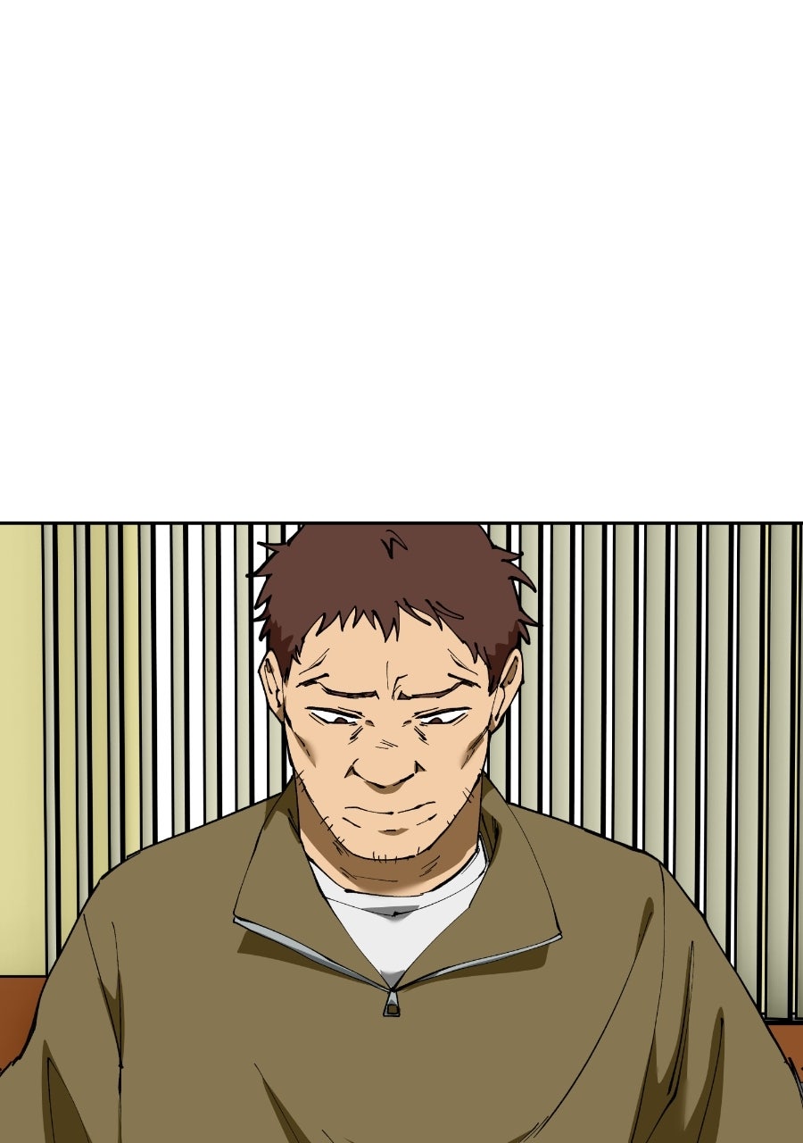 I Love Yoo Episode 284 page 7 - 
