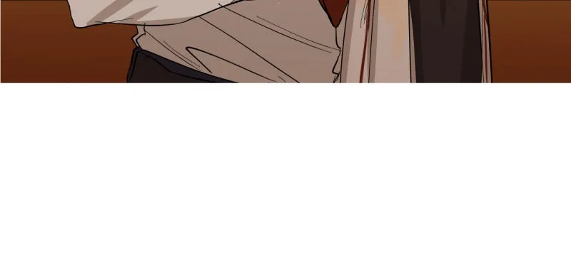 I Love Yoo Chapter 3 page 82 - 