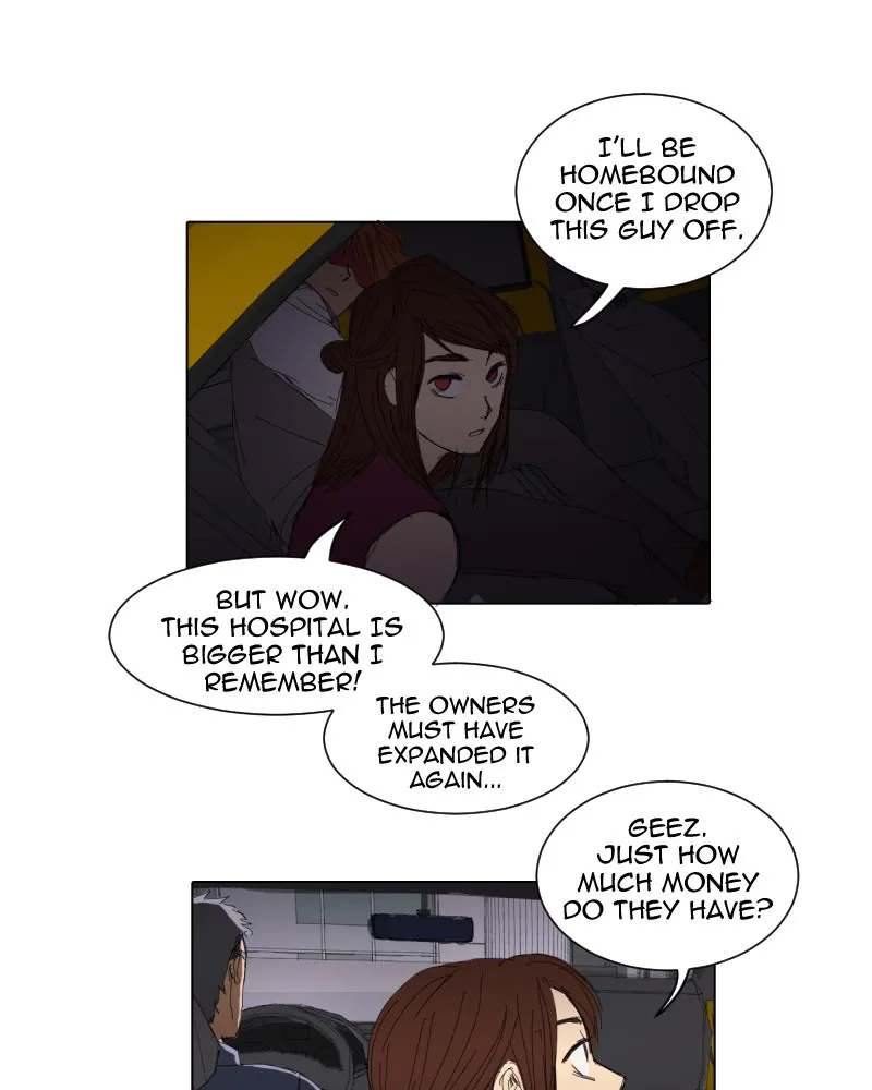 I Love Yoo Chapter 8 page 3 - 