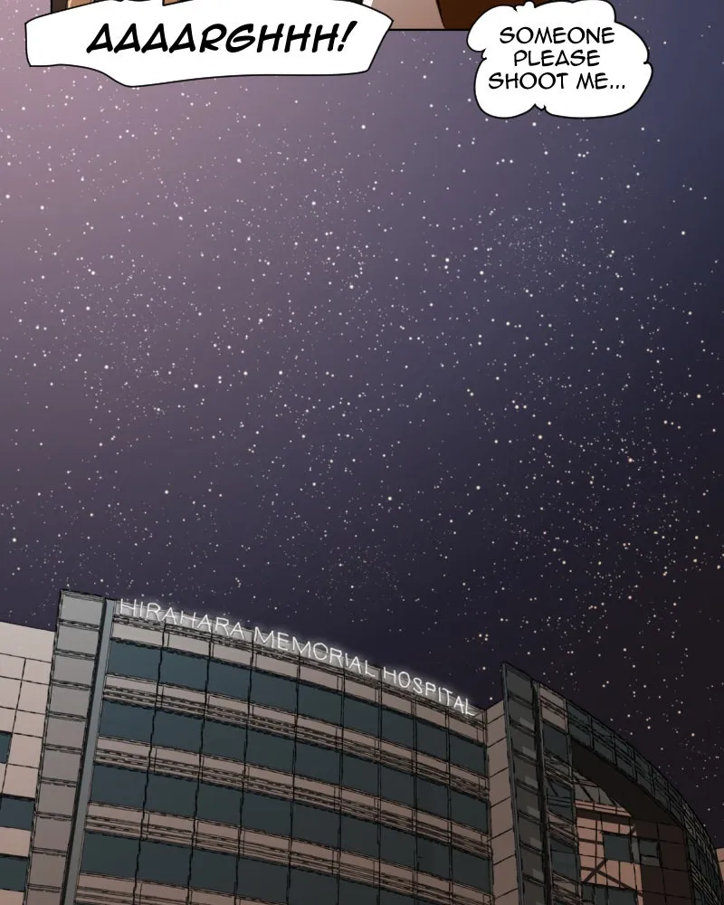 I Love Yoo Chapter 8 page 50 - 