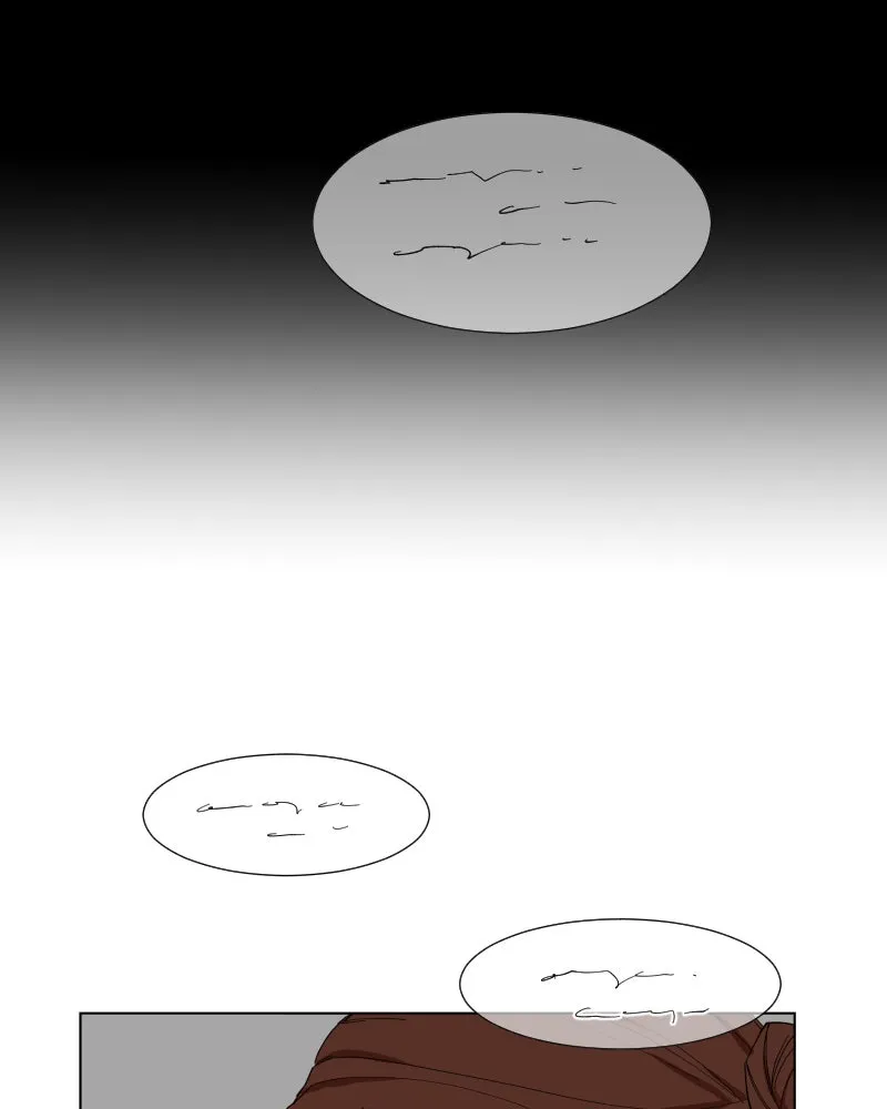 I Love Yoo Chapter 8 page 74 - 