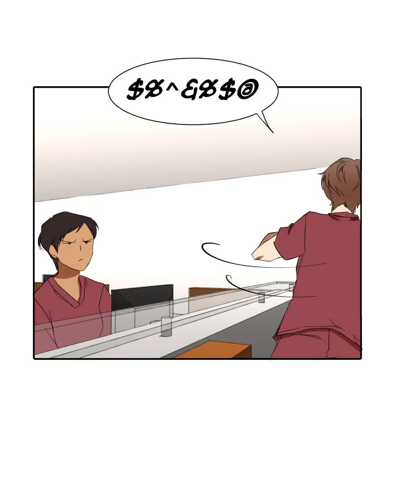 I Love Yoo Chapter 9 page 33 - 