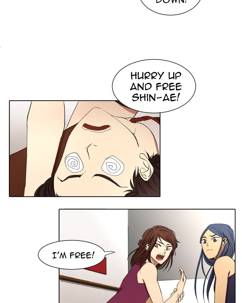 I Love Yoo Chapter 9 page 81 - 