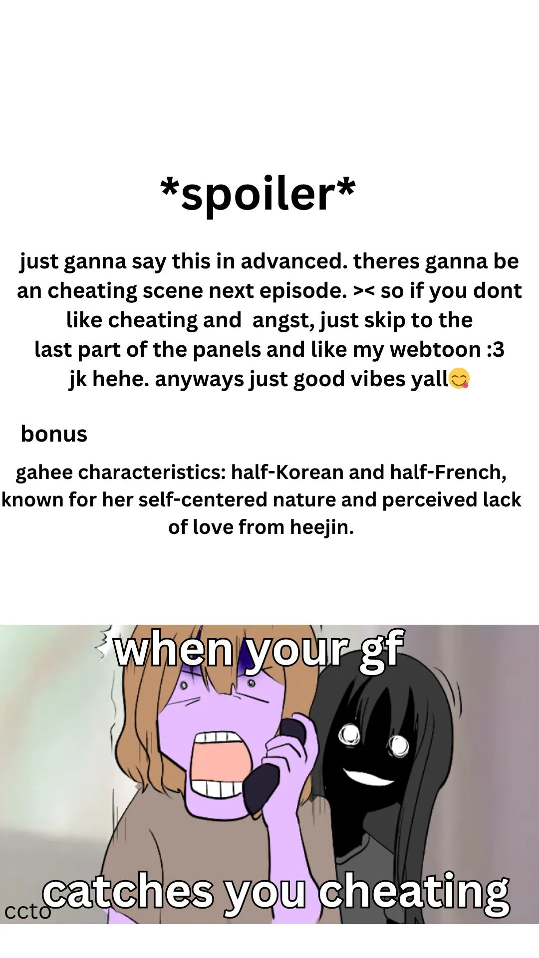 I love you when you shut up Chapter 6 page 11 - 