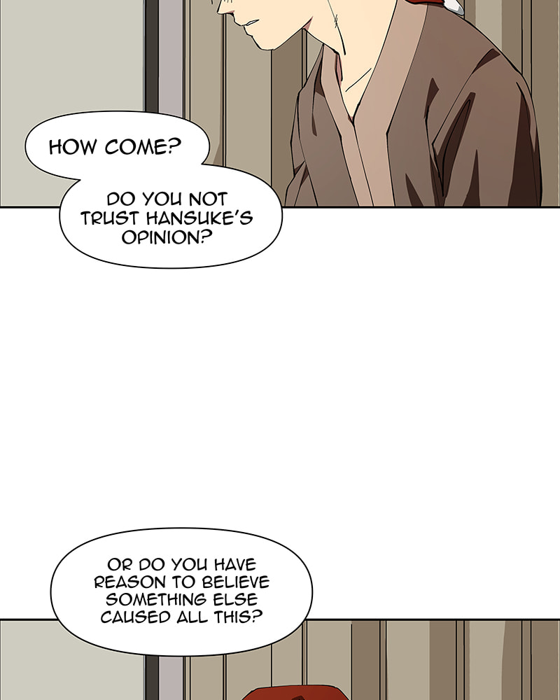I Love You Chapter 236 page 34 - 