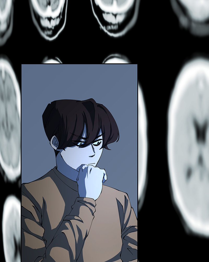 I Love You Chapter 236 page 6 - 