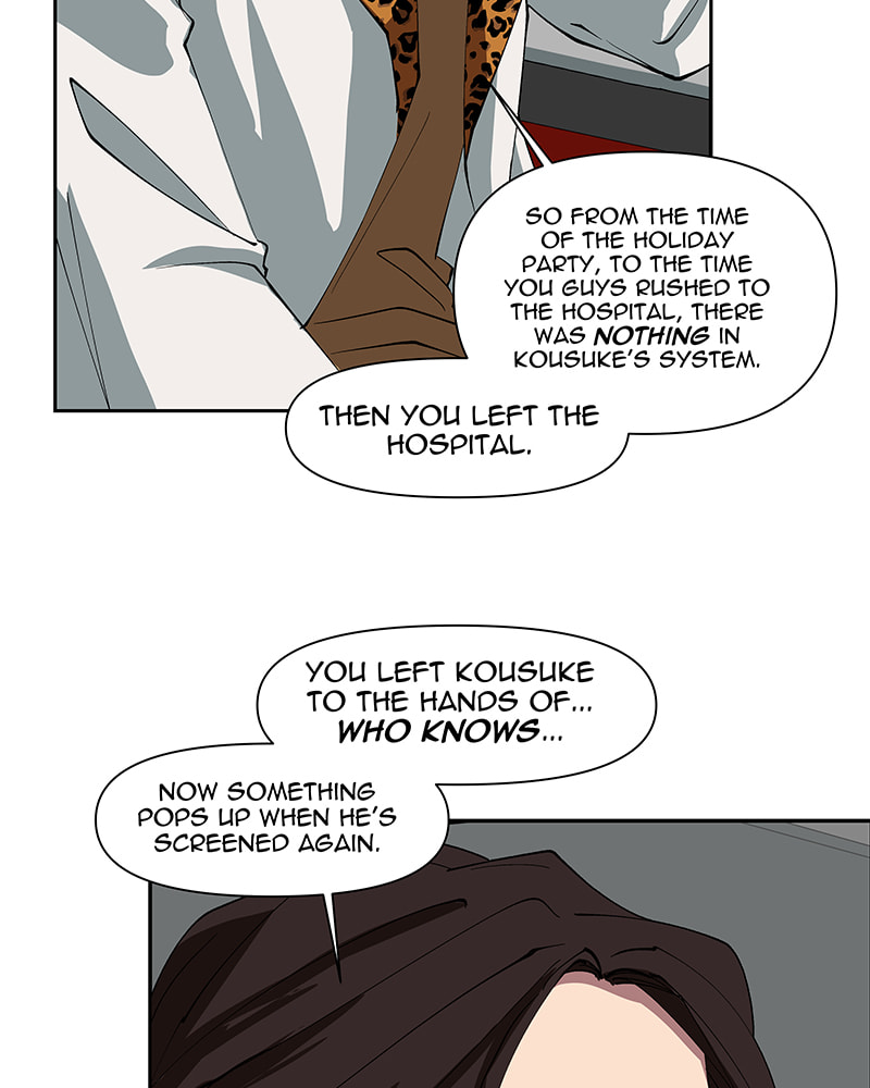 I Love You Chapter 236 page 63 - 