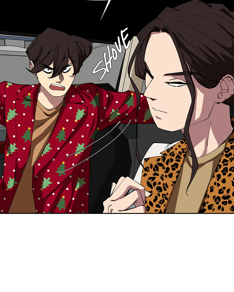 I Love You Chapter 236 page 68 - 