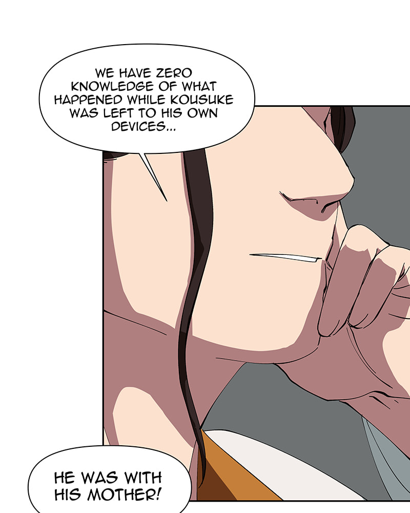 I Love You Chapter 236 page 73 - 