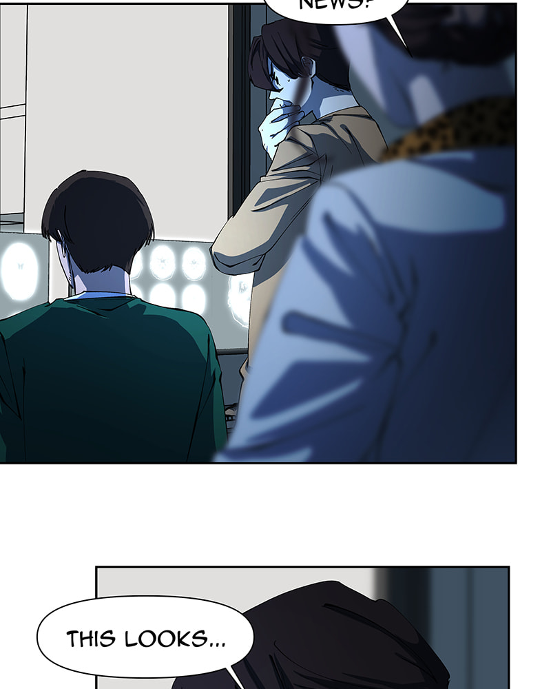 I Love You Chapter 236 page 9 - 