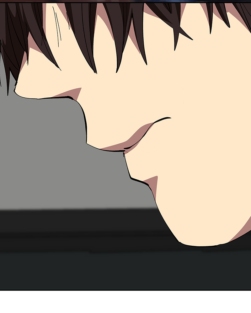 I Love You Chapter 236 page 99 - 
