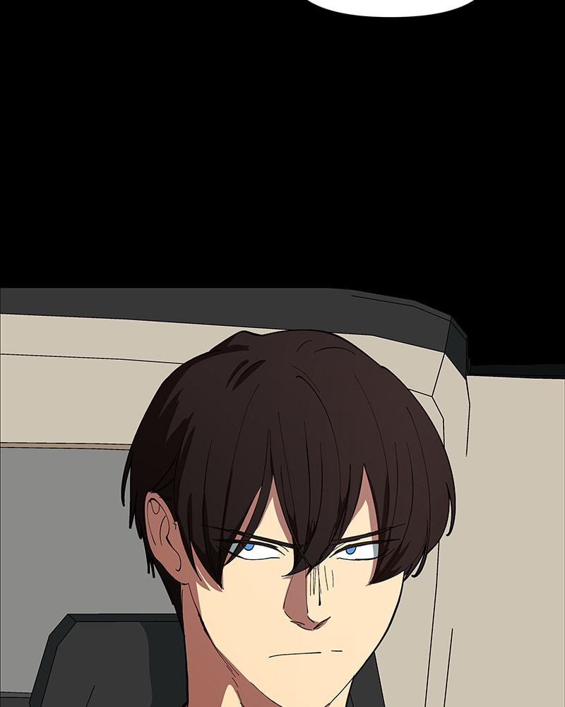 I Love You Chapter 237 page 128 - 