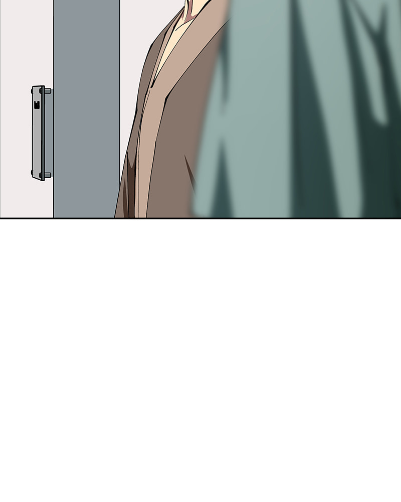 I Love You Chapter 238 page 2 - 
