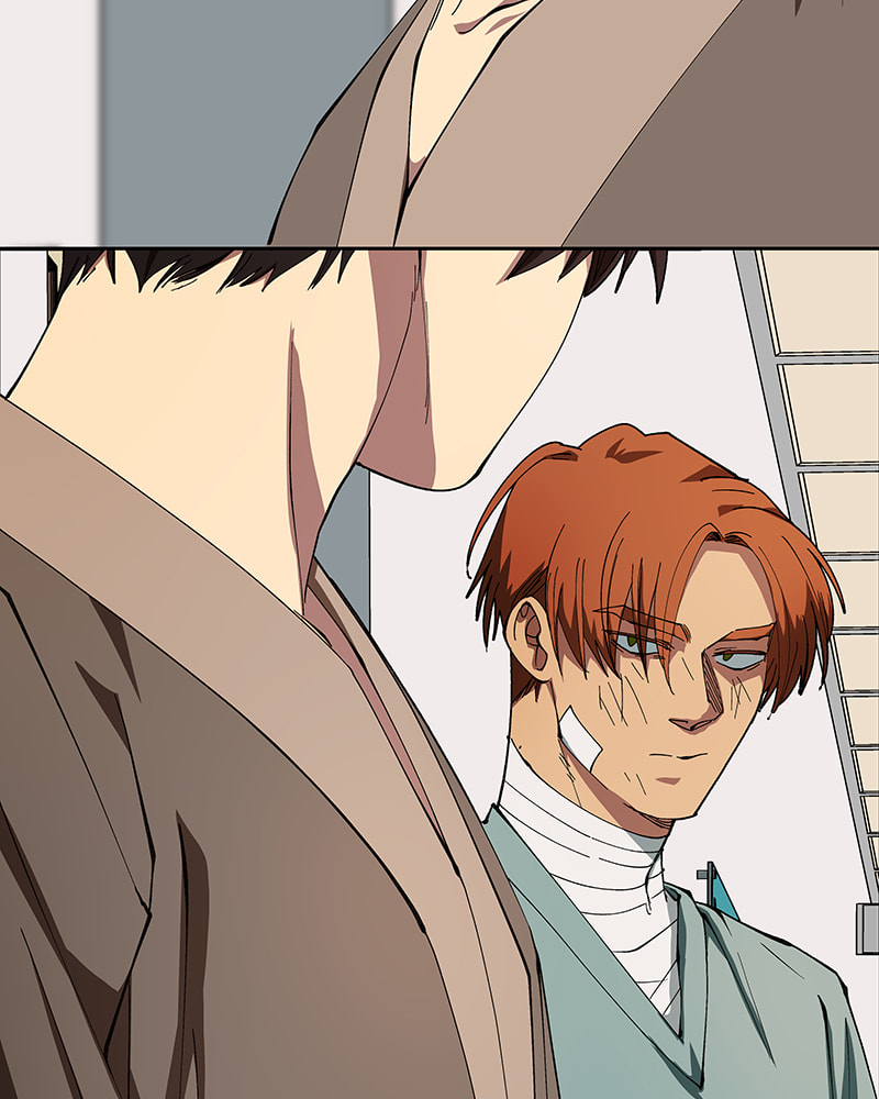 I Love You Chapter 238 page 4 - 