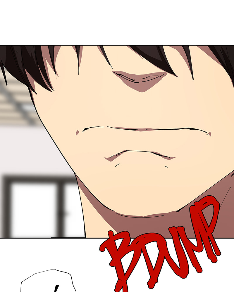 I Love You Chapter 238 page 43 - 