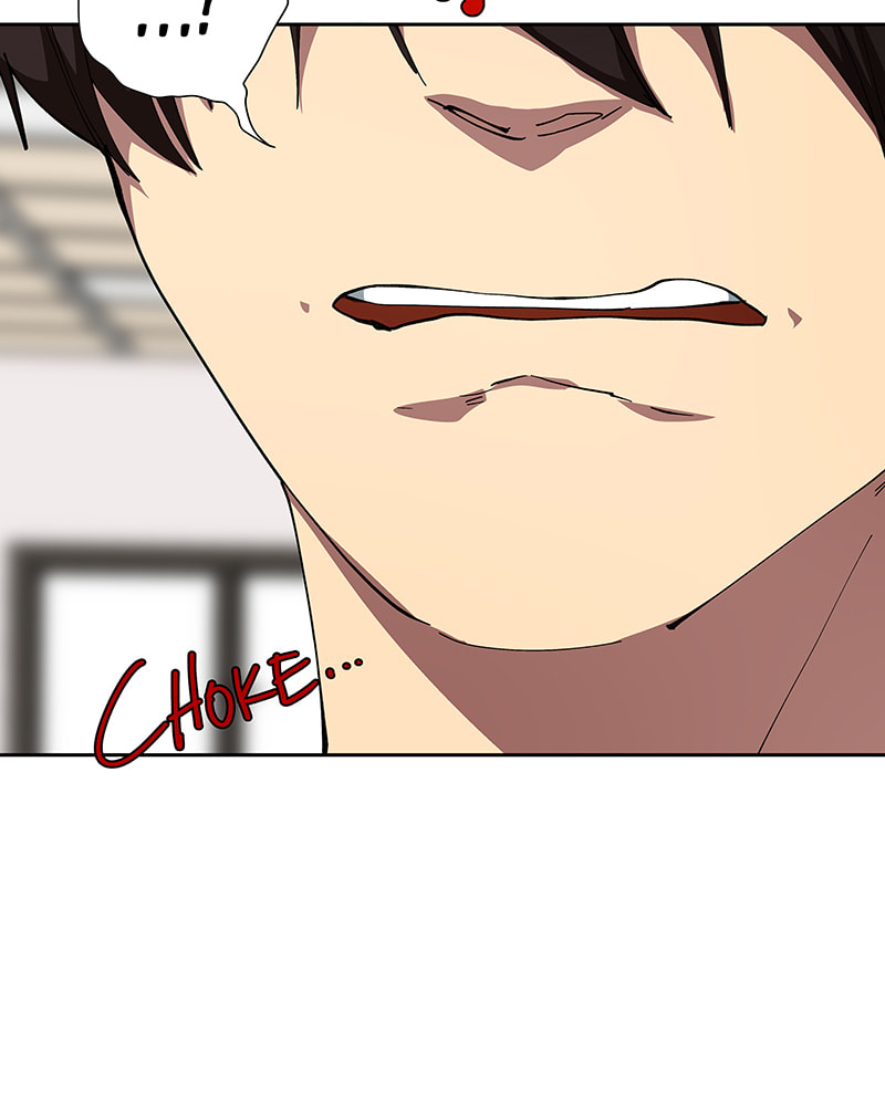 I Love You Chapter 238 page 44 - 