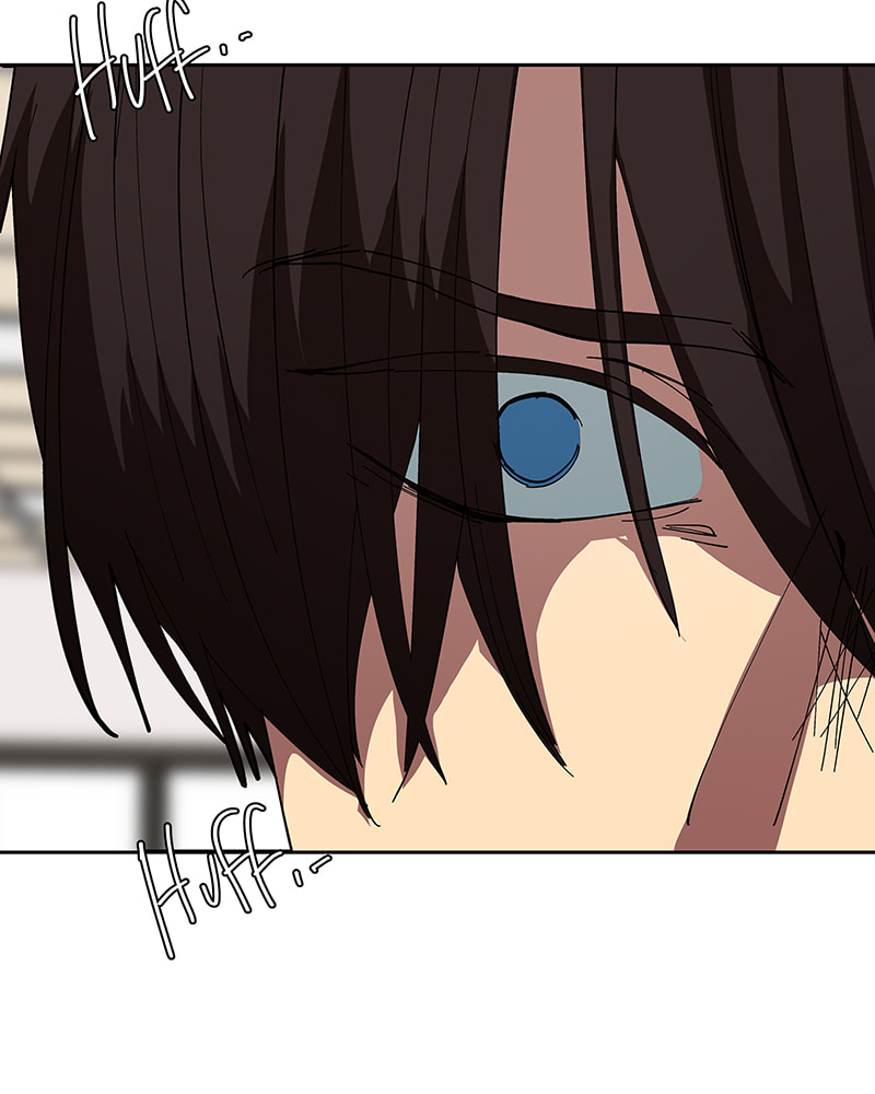 I Love You Chapter 238 page 47 - 
