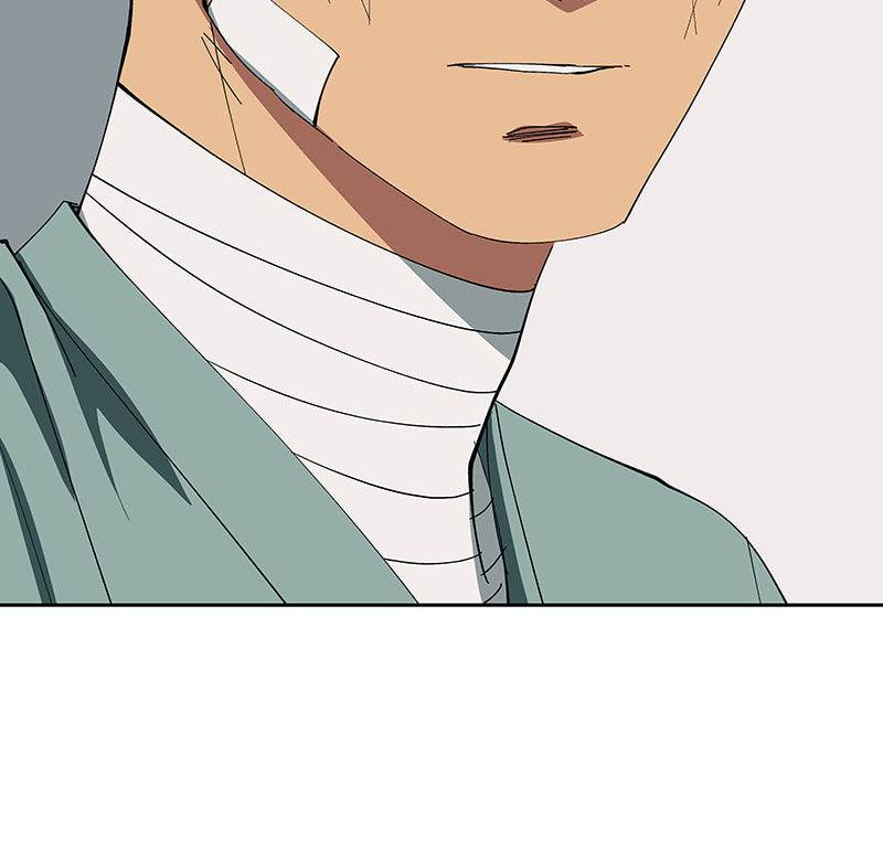 I Love You Chapter 238 page 6 - 