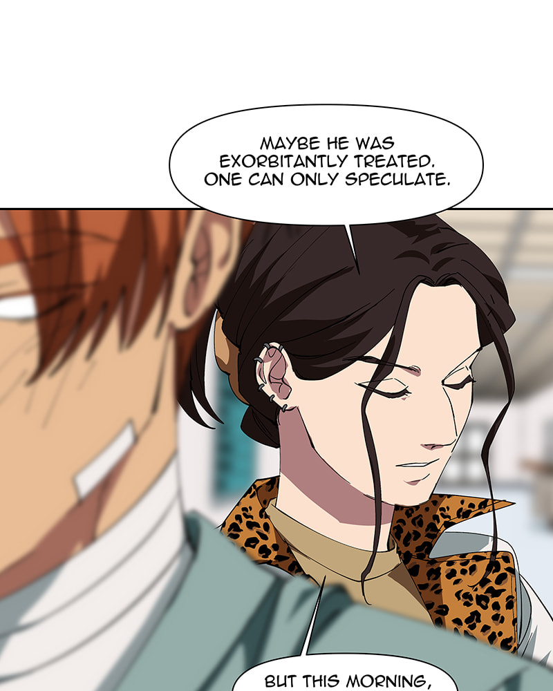 I Love You Chapter 238 page 74 - 