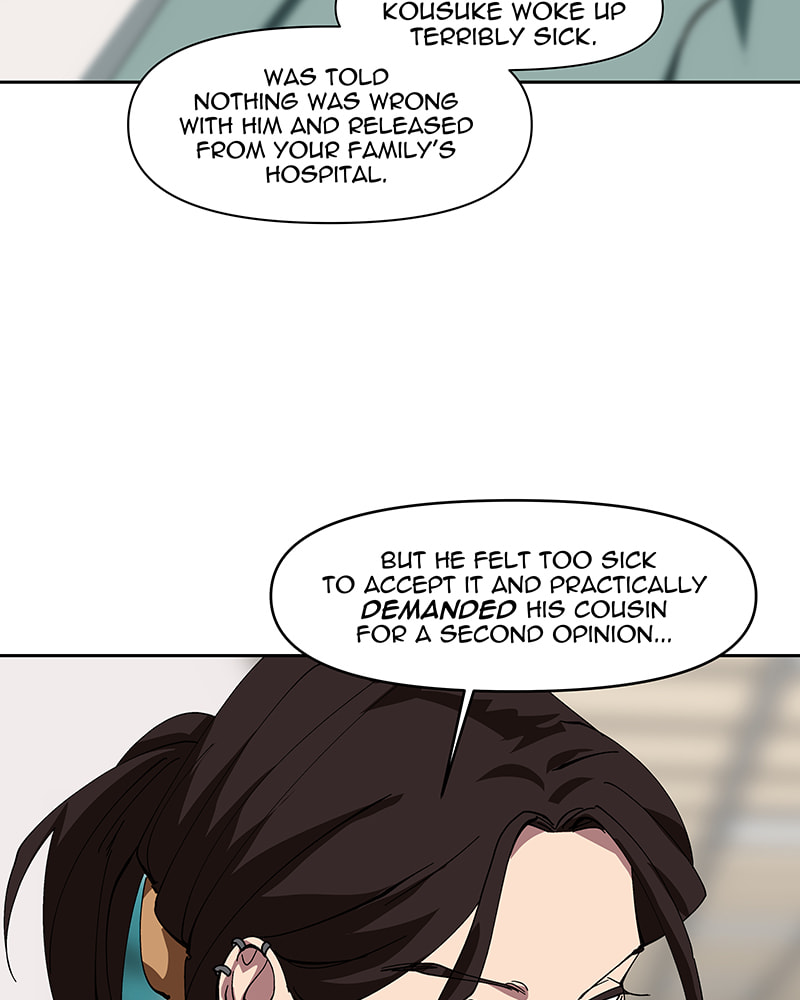 I Love You Chapter 238 page 75 - 