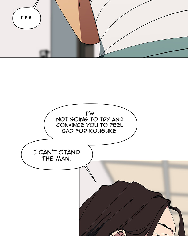 I Love You Chapter 238 page 79 - 