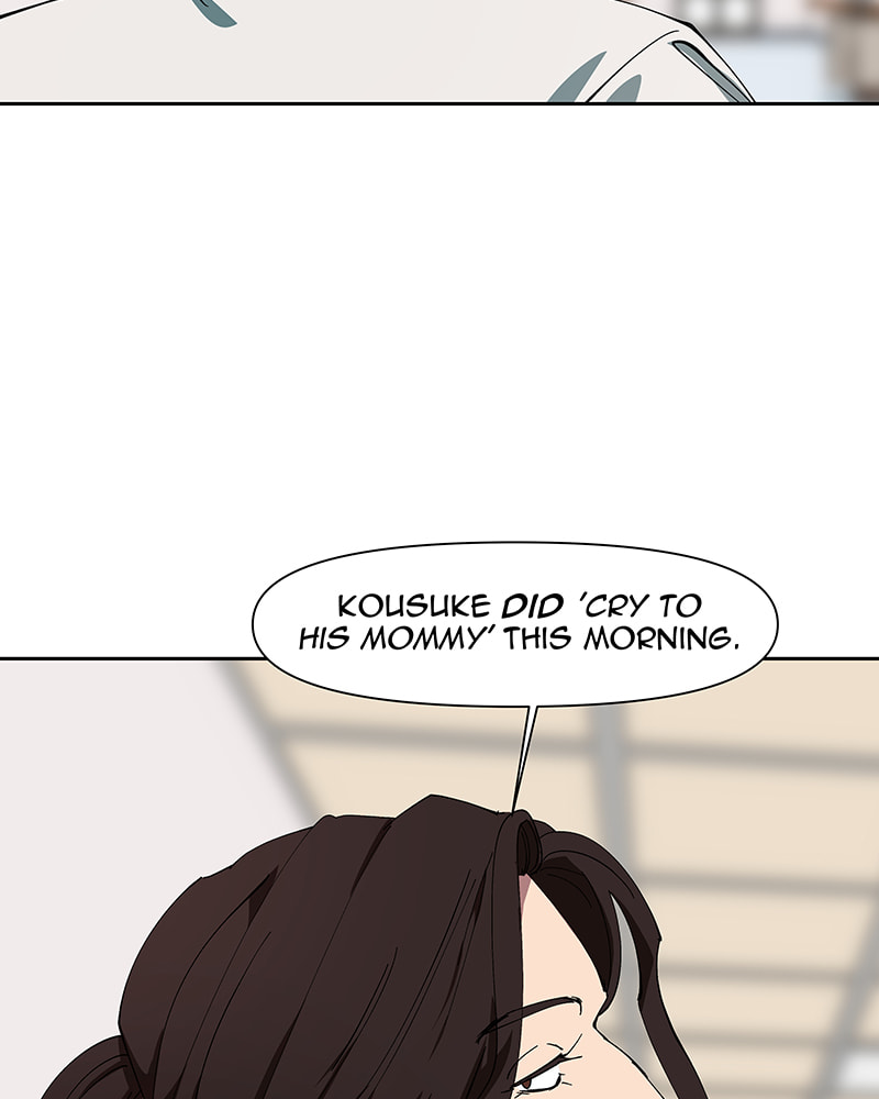 I Love You Chapter 238 page 84 - 