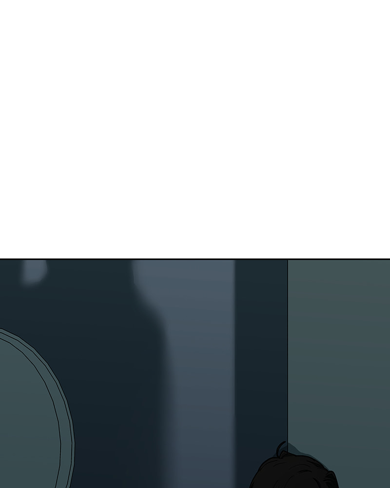 I Love You Chapter 239 page 104 - 