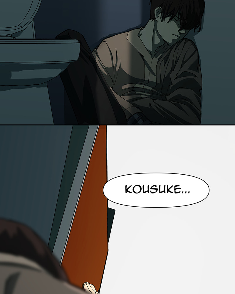 I Love You Chapter 239 page 105 - 