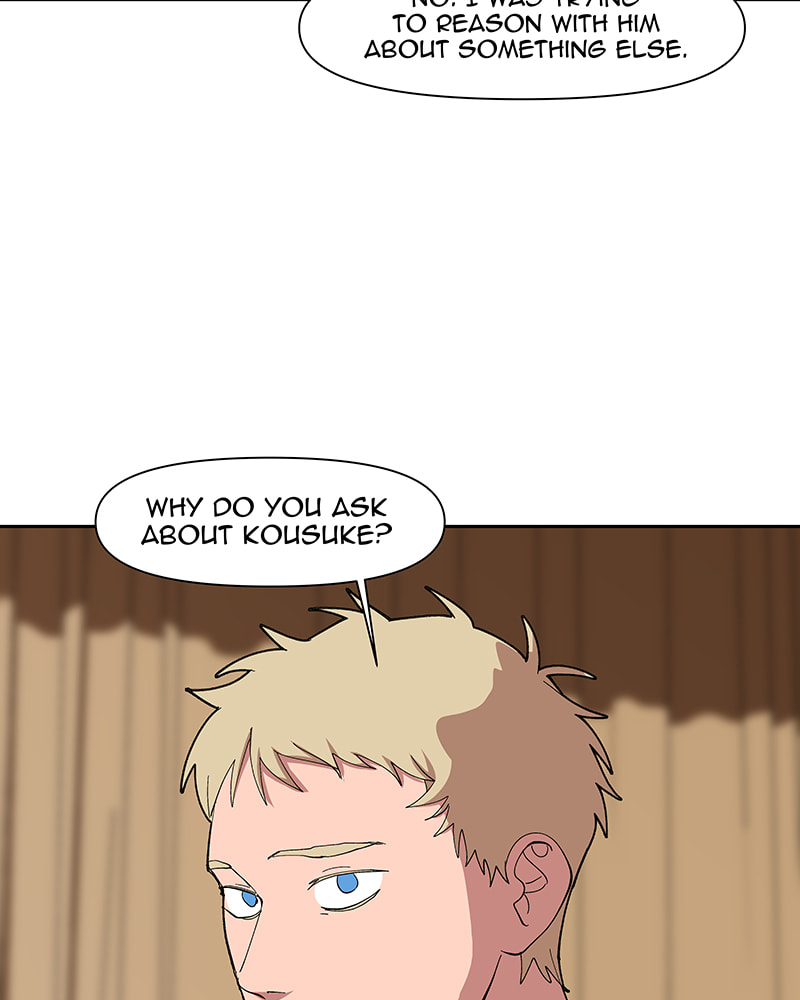 I Love You Chapter 239 page 12 - 