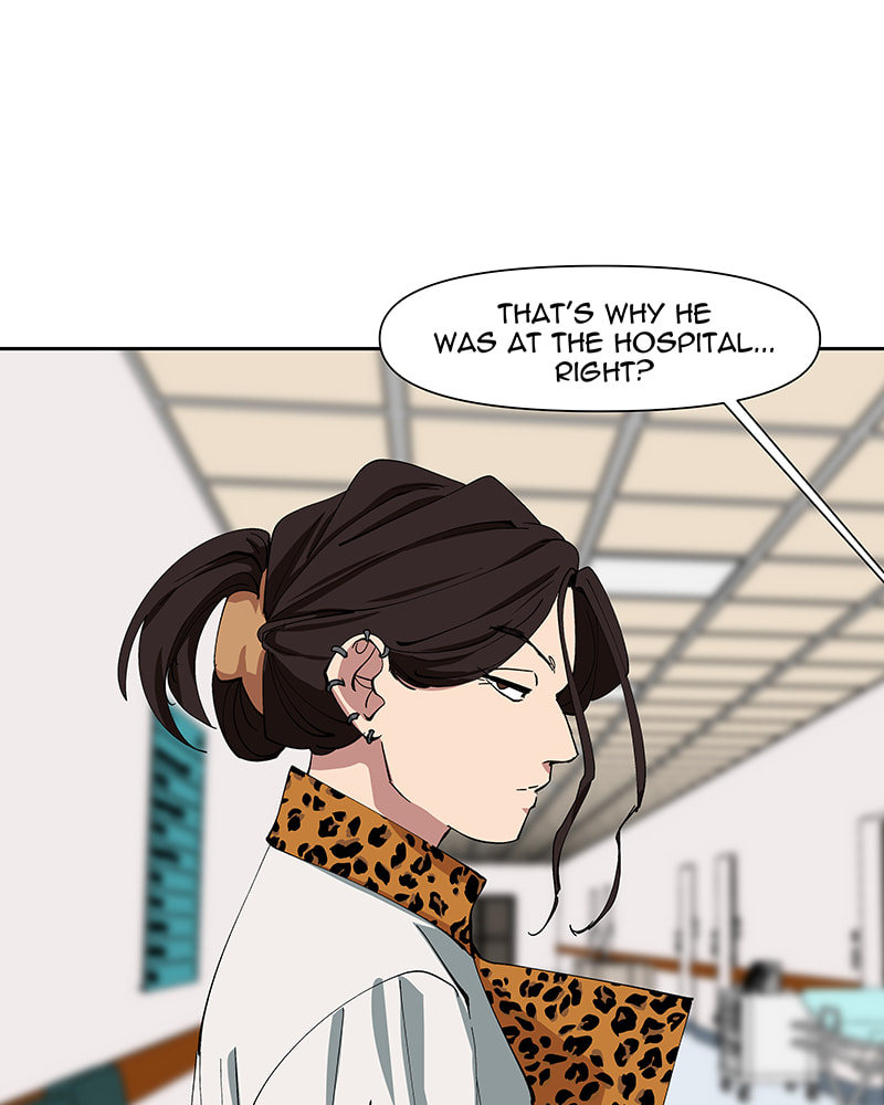 I Love You Chapter 239 page 26 - 