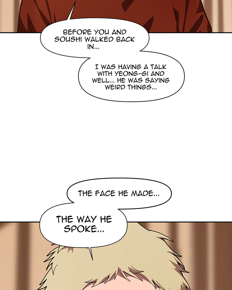 I Love You Chapter 239 page 7 - 