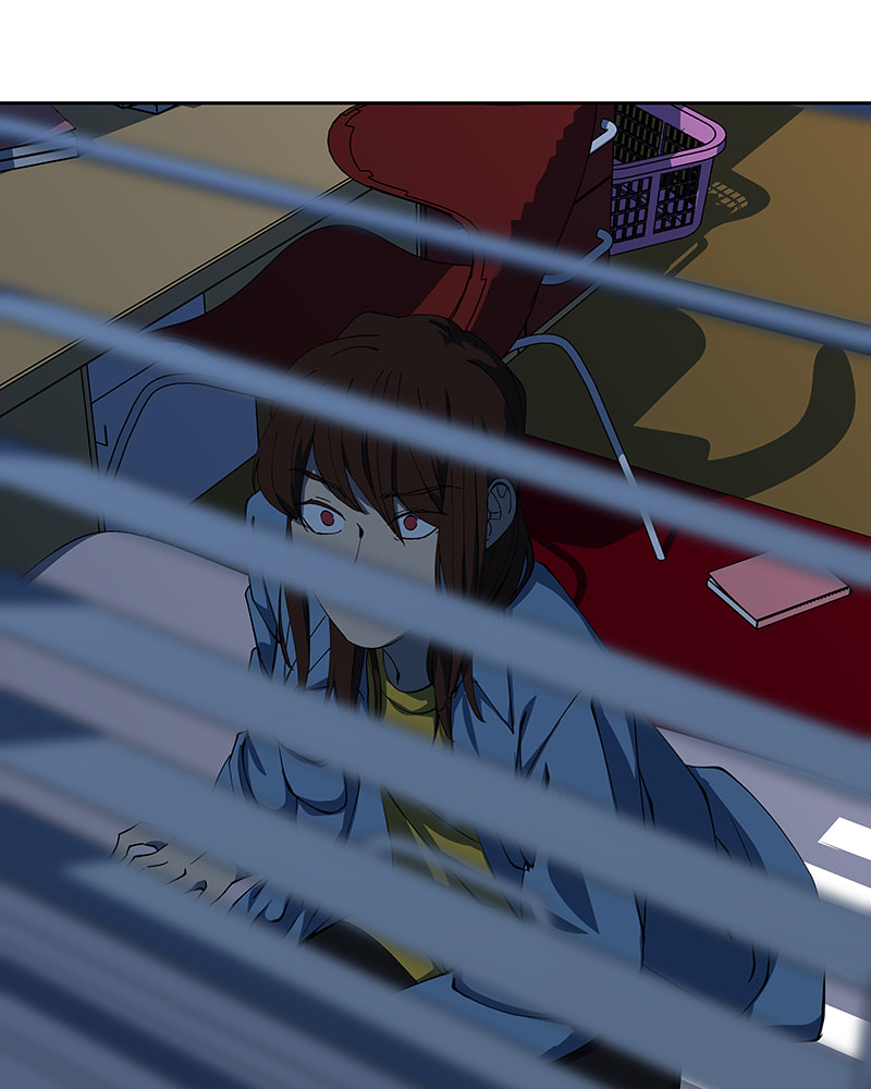 I Love You Chapter 240 page 13 - 