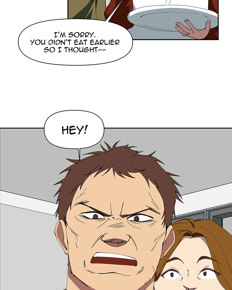 I Love You Chapter 240 page 26 - 