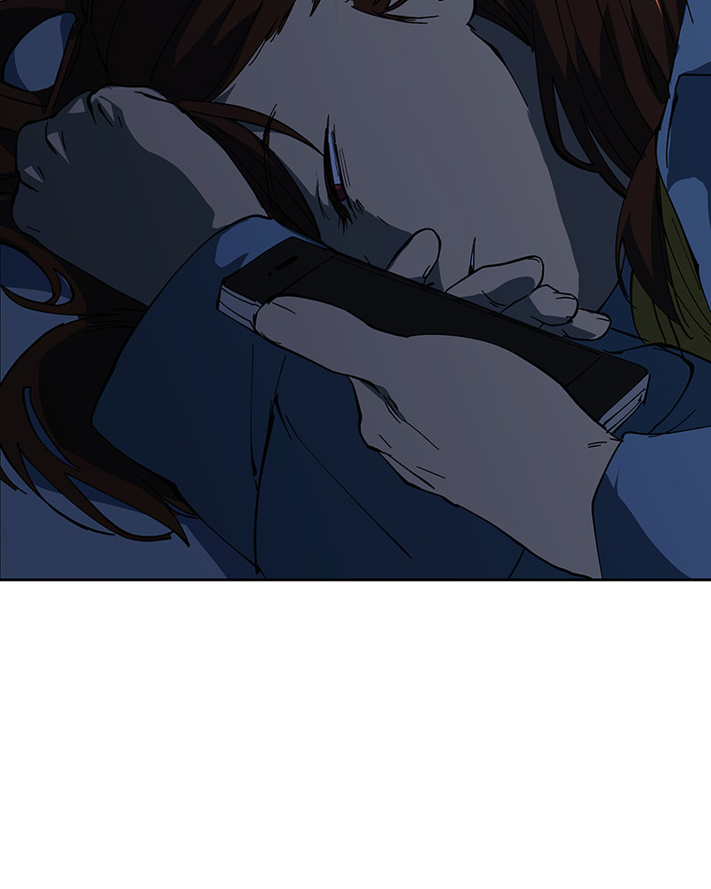 I Love You Chapter 240 page 4 - 