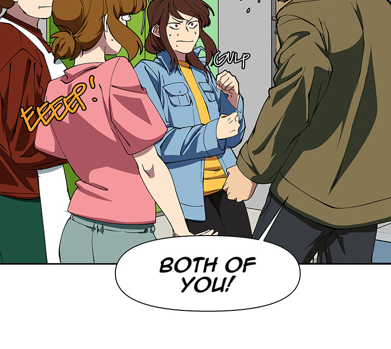 I Love You Chapter 240 page 36 - 