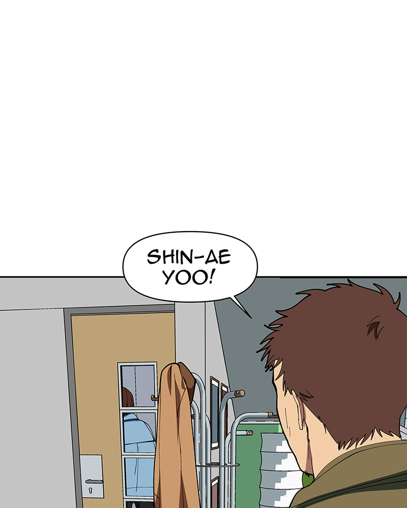 I Love You Chapter 240 page 78 - 